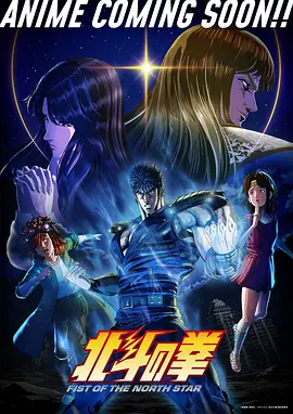 长夜将尽漫画版在线阅读